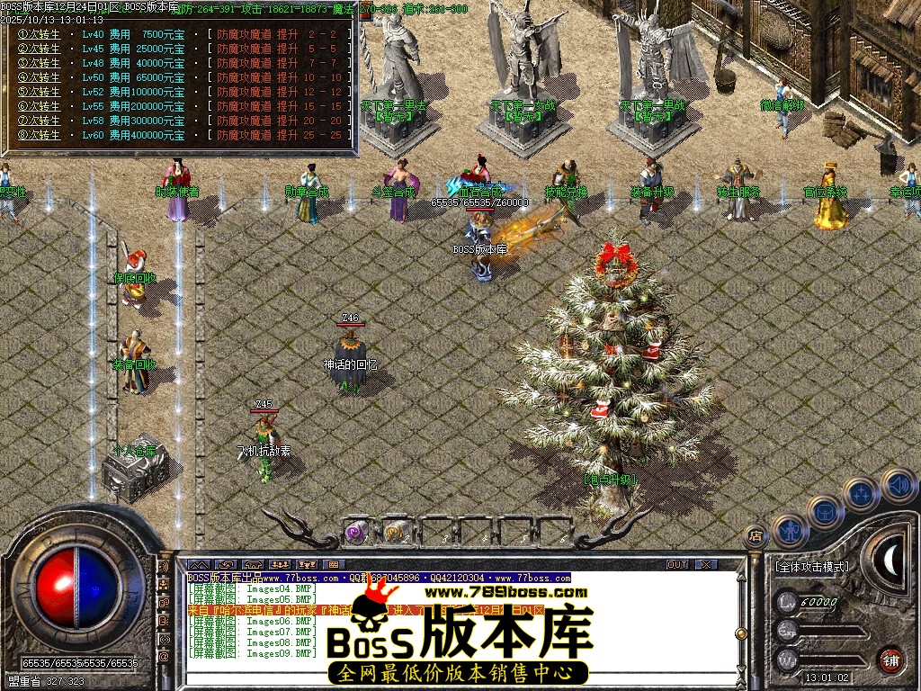 Images10压缩后.JPG