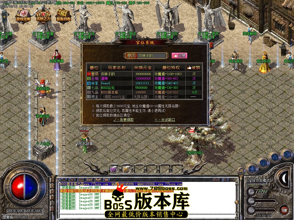 Images11压缩后.JPG