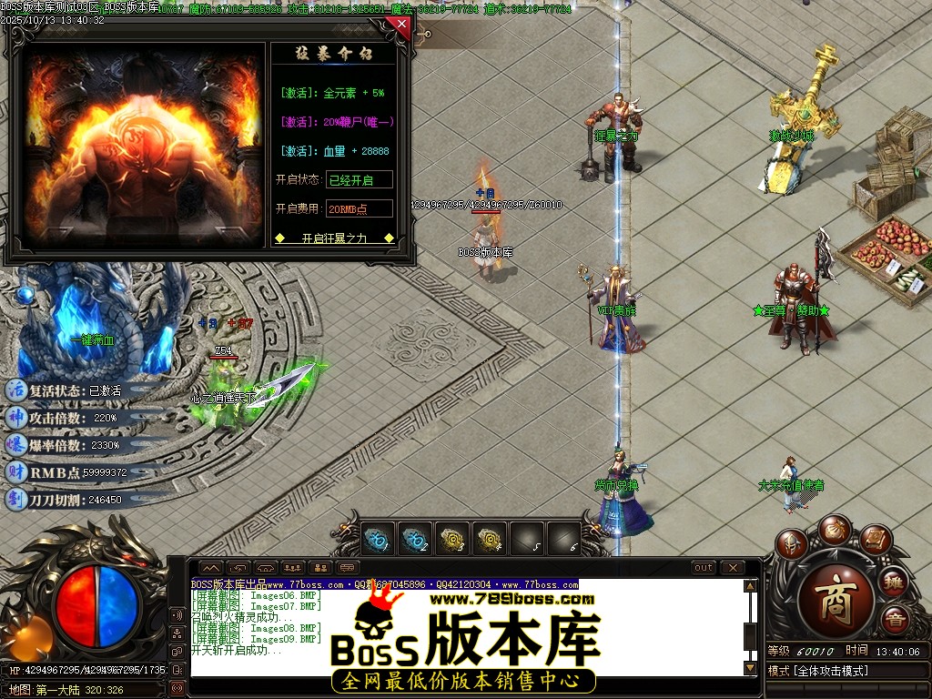 Images10压缩后.JPG