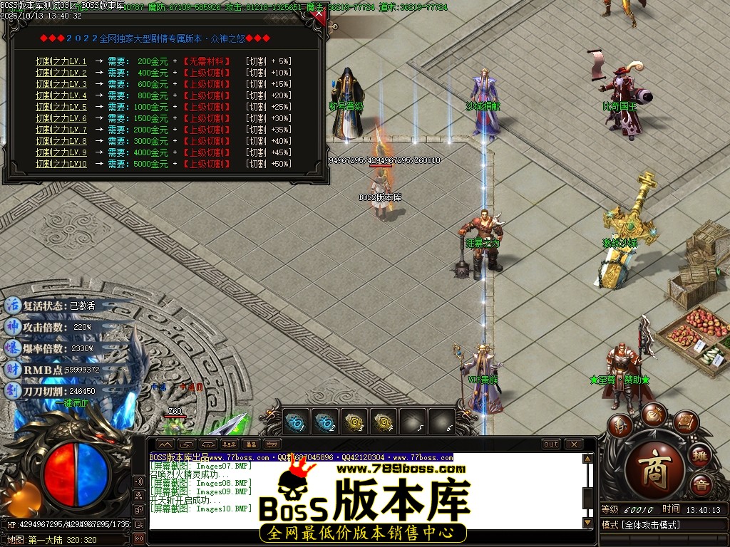 Images11压缩后.JPG