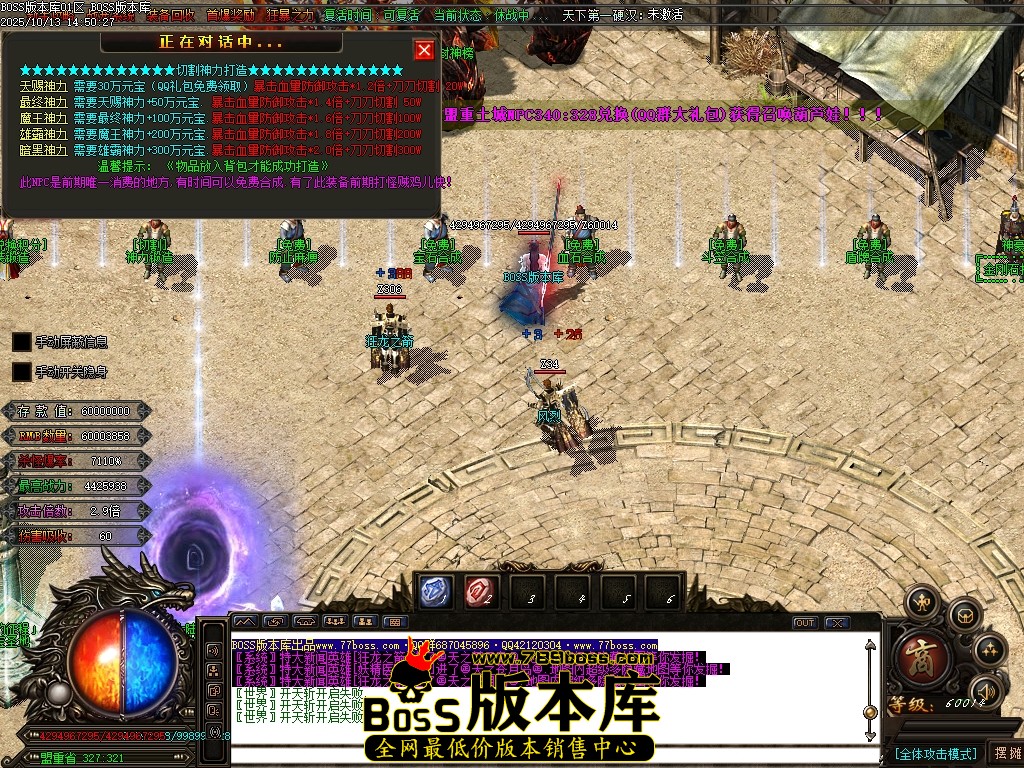 Images10压缩后.JPG