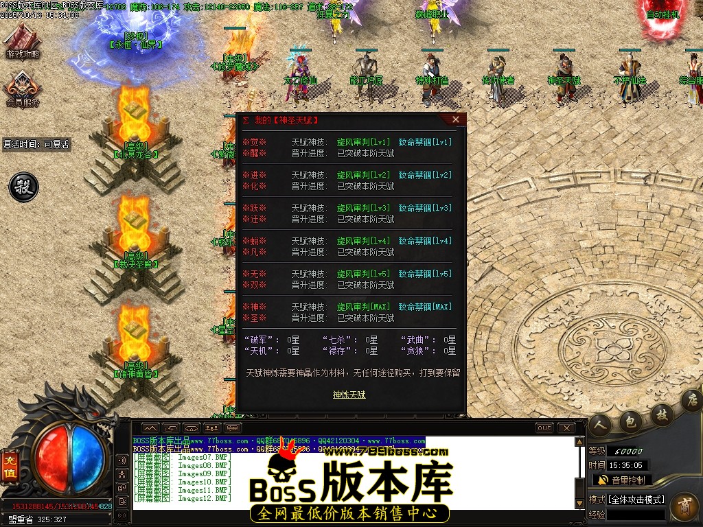 Images13压缩后.JPG