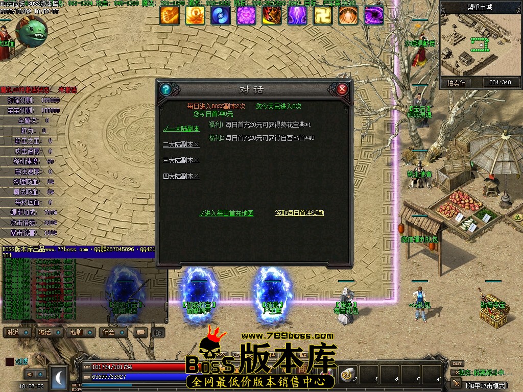 Images15压缩后.JPG