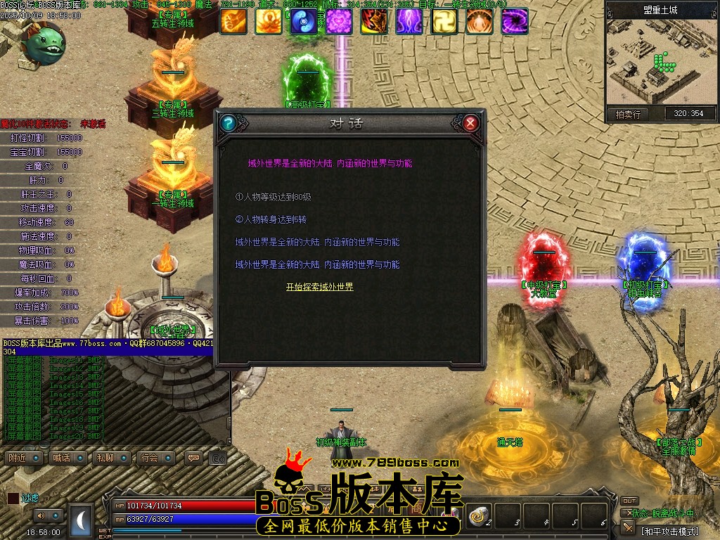 Images21压缩后.JPG