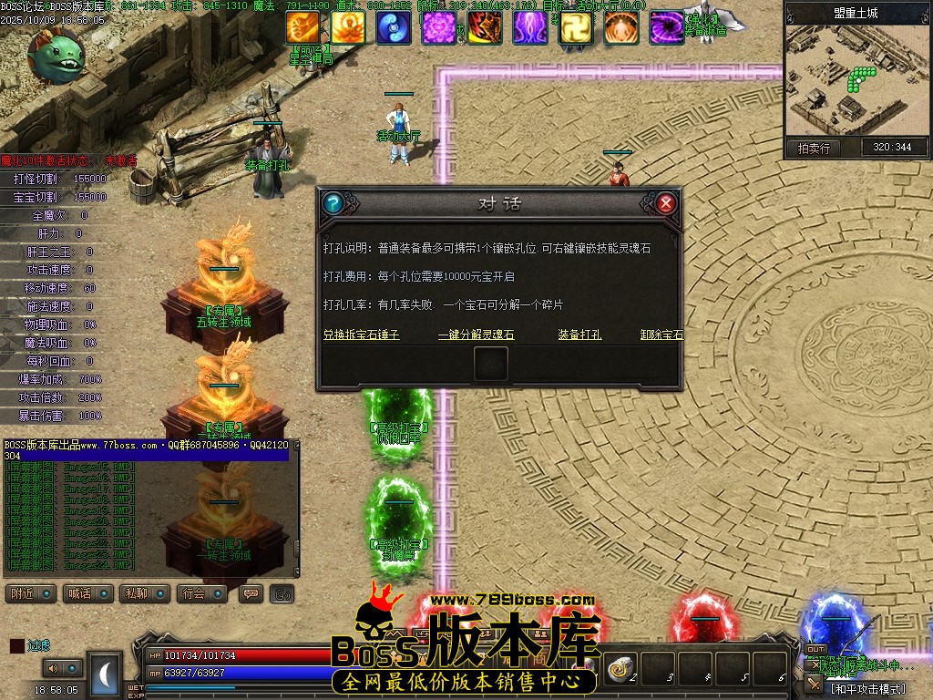 Images25压缩后.JPG