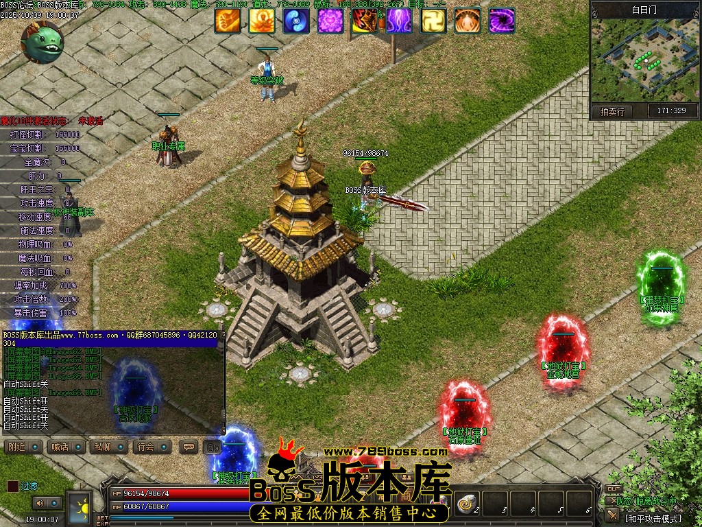 Images67压缩后.JPG