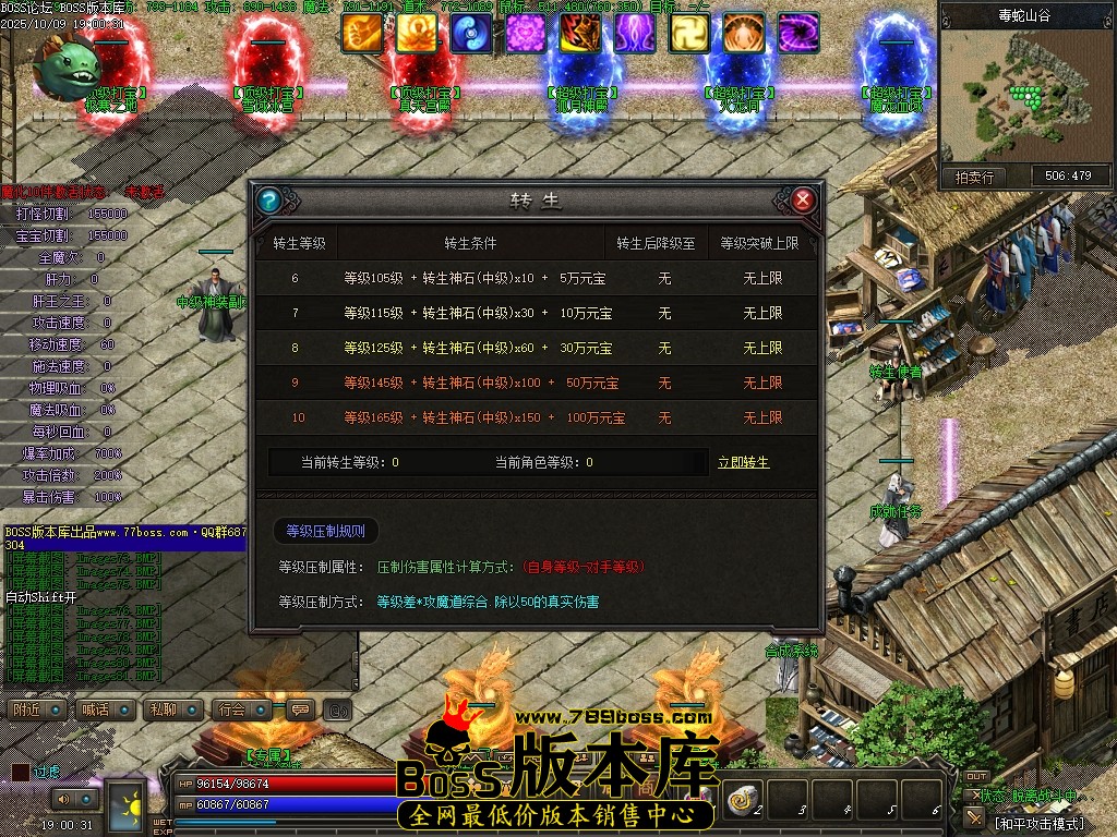 Images82压缩后.JPG