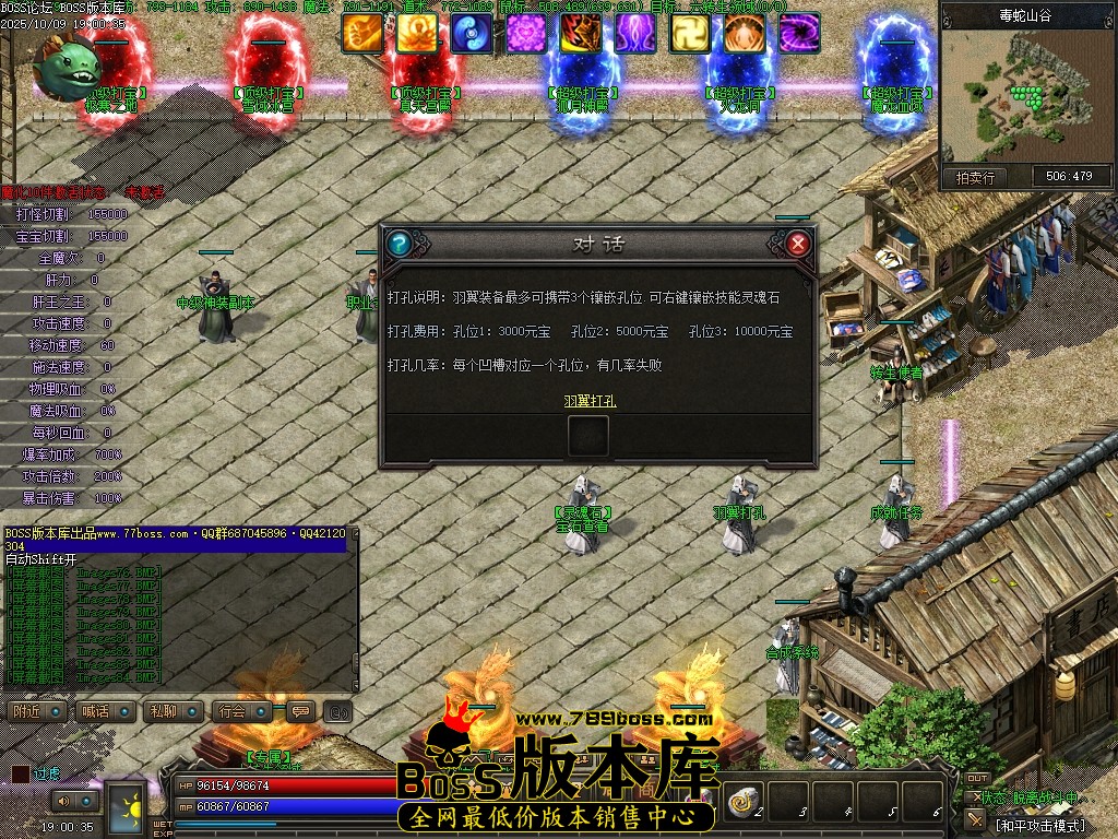 Images85压缩后.JPG