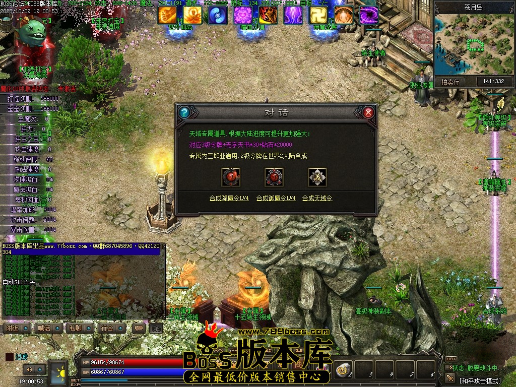 Images93压缩后.JPG
