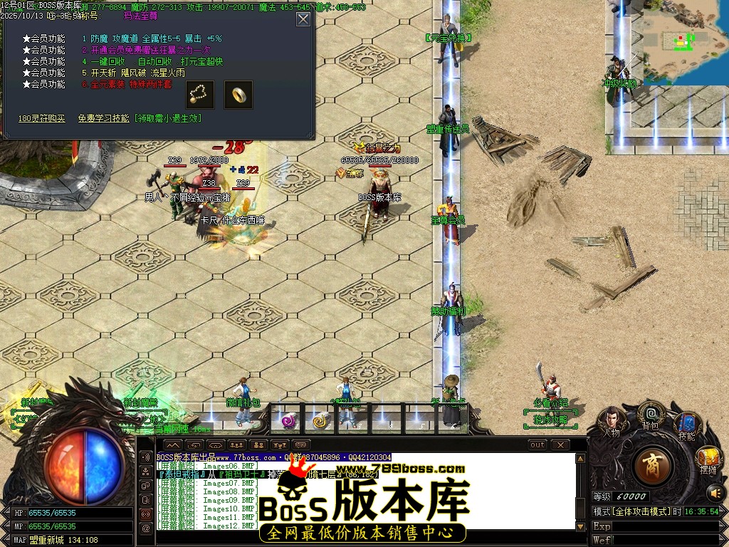 Images13压缩后.JPG