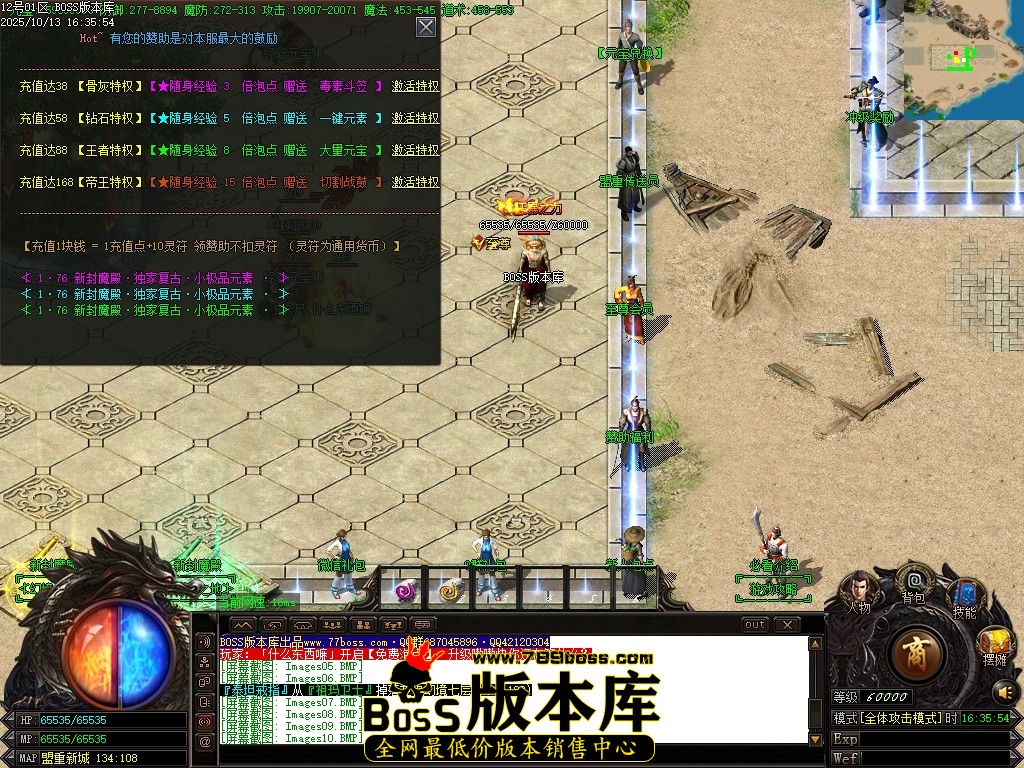 Images12压缩后.JPG