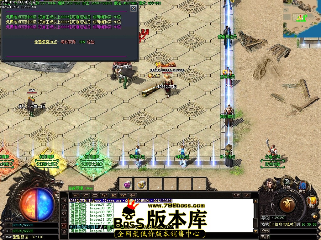 Images15压缩后.JPG