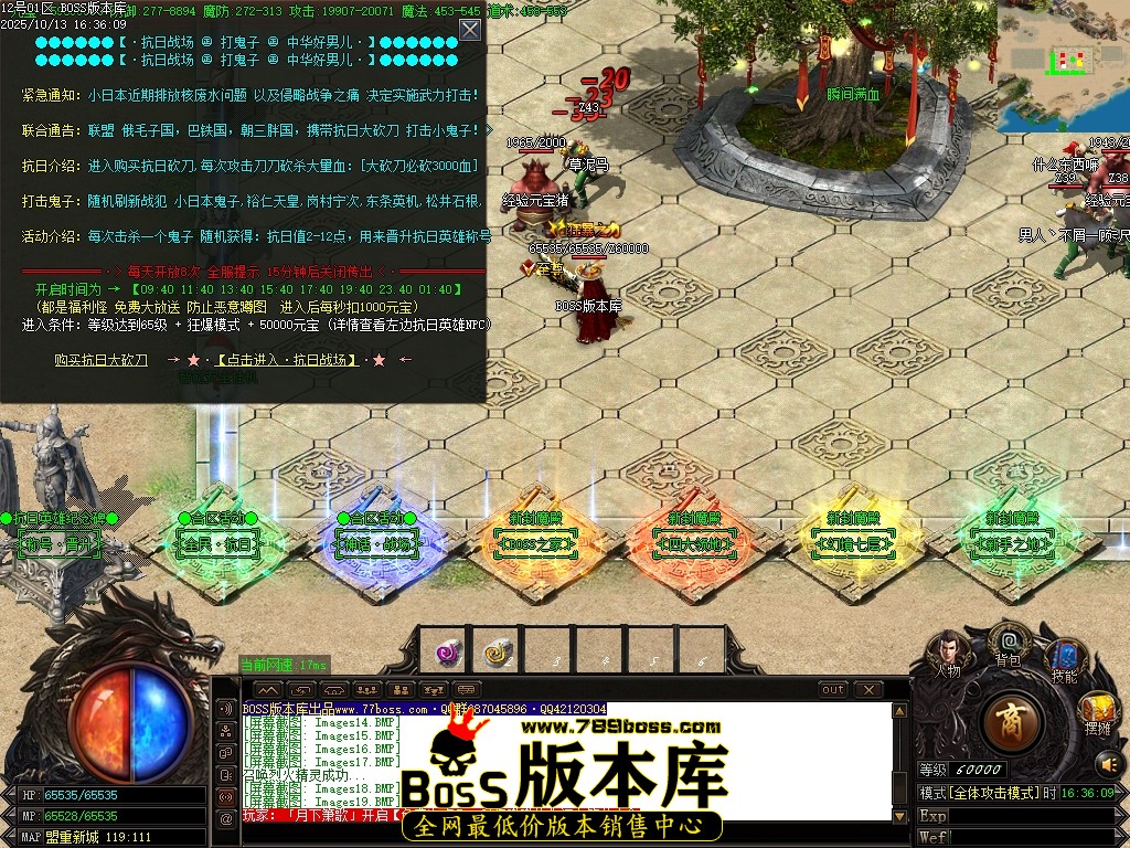 Images21压缩后.JPG
