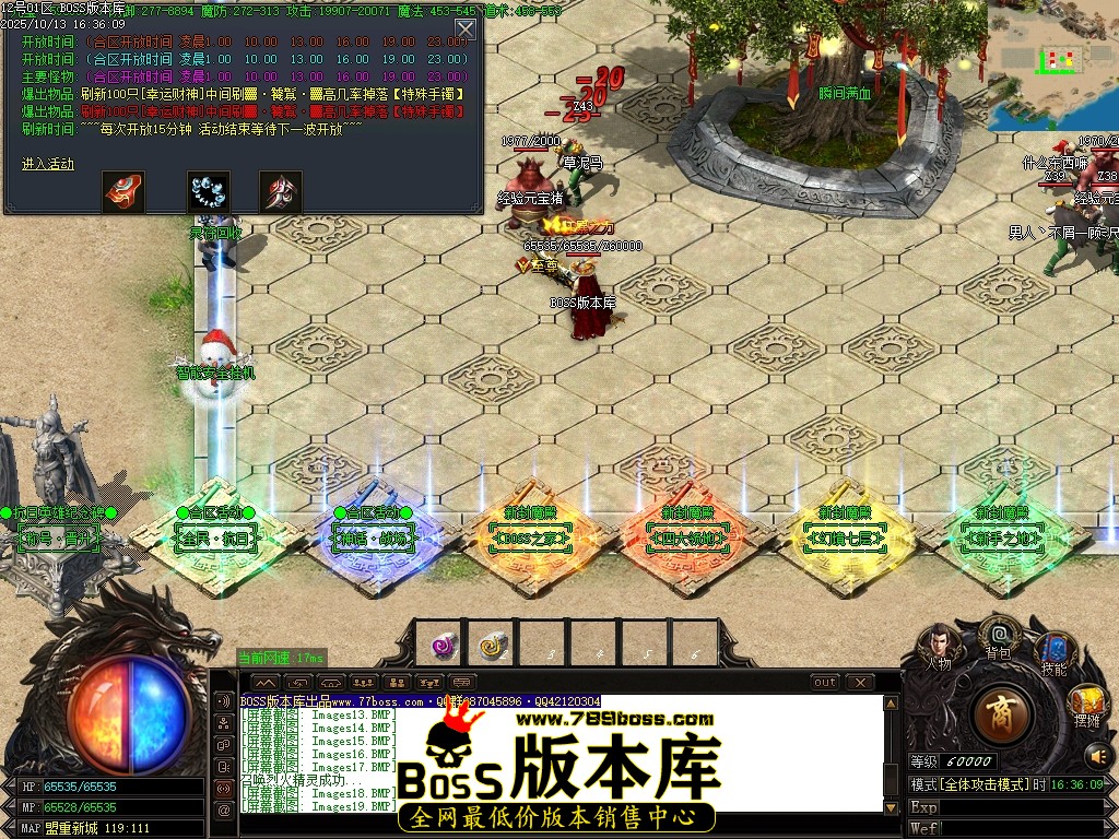 Images20压缩后.JPG