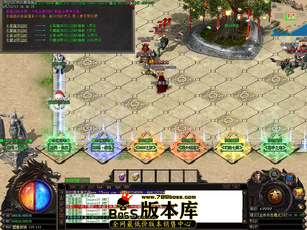 Images24压缩后.JPG