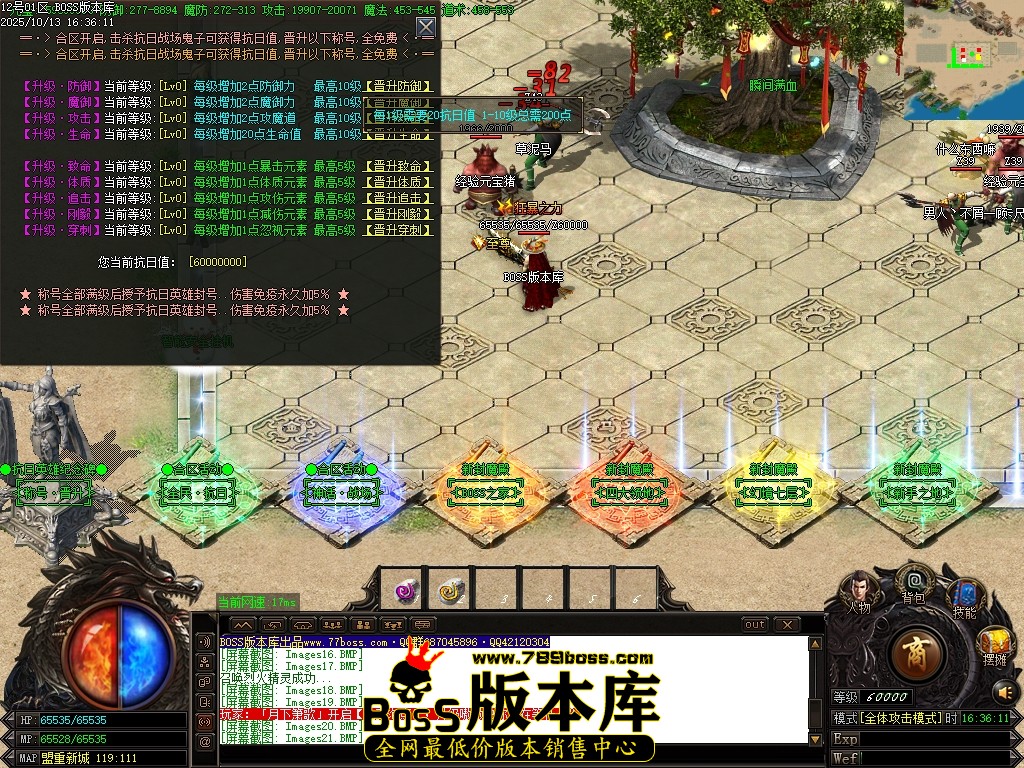 Images22压缩后.JPG