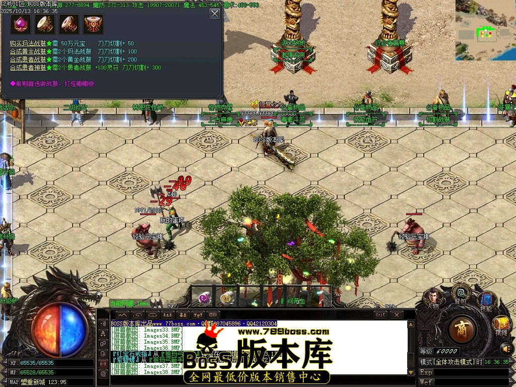Images40压缩后.JPG