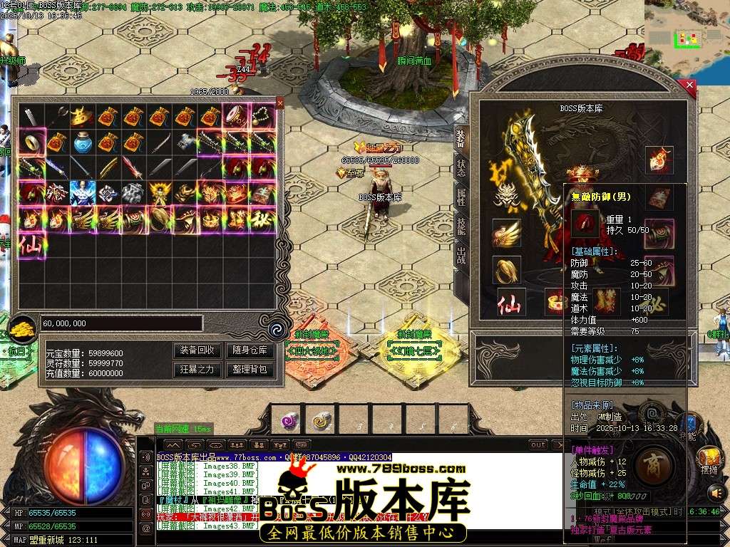 Images45压缩后.JPG