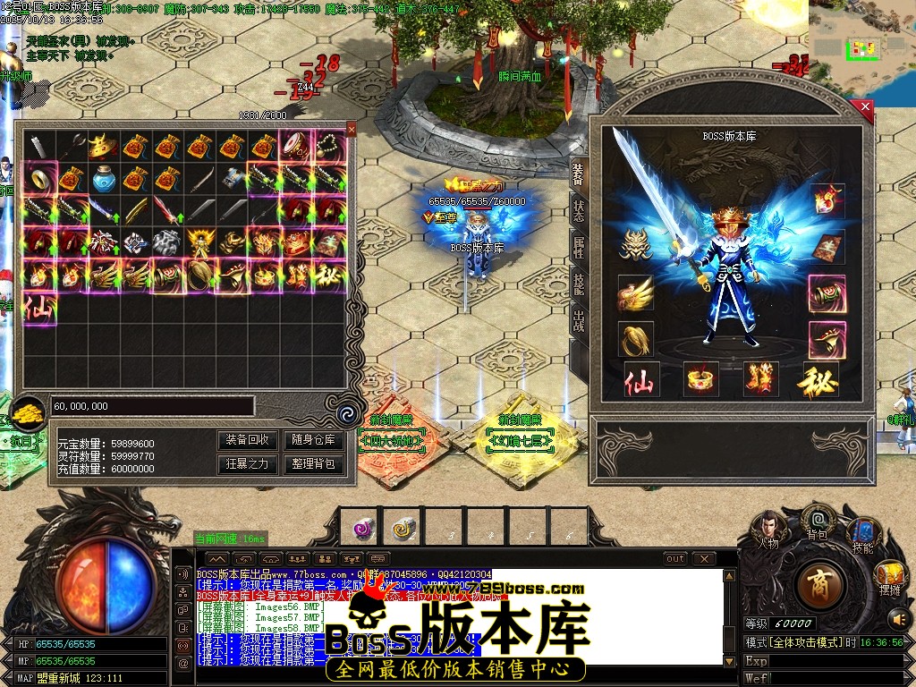 Images59压缩后.JPG
