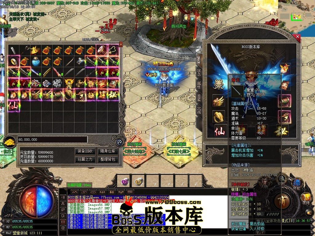 Images60压缩后.JPG