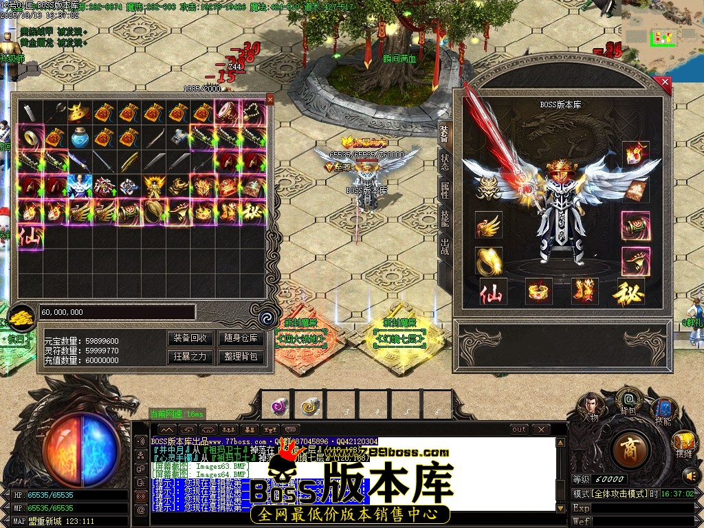 Images65压缩后.JPG