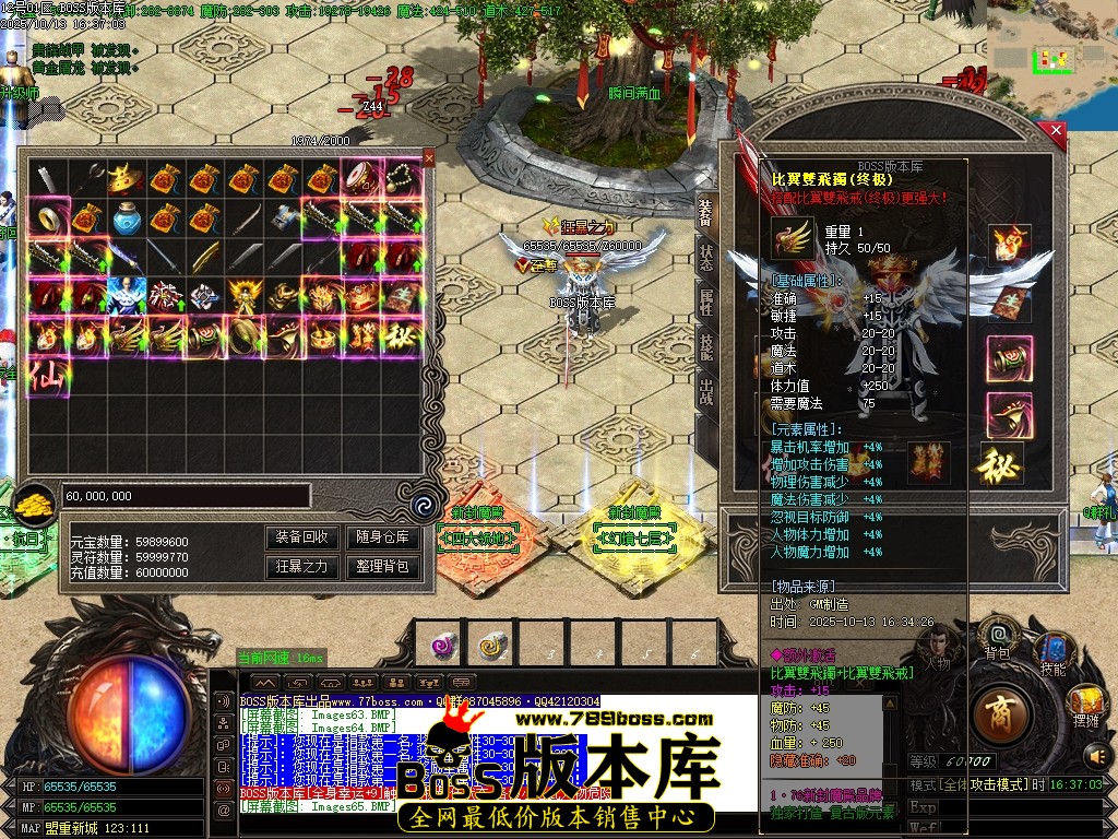 Images67压缩后.JPG