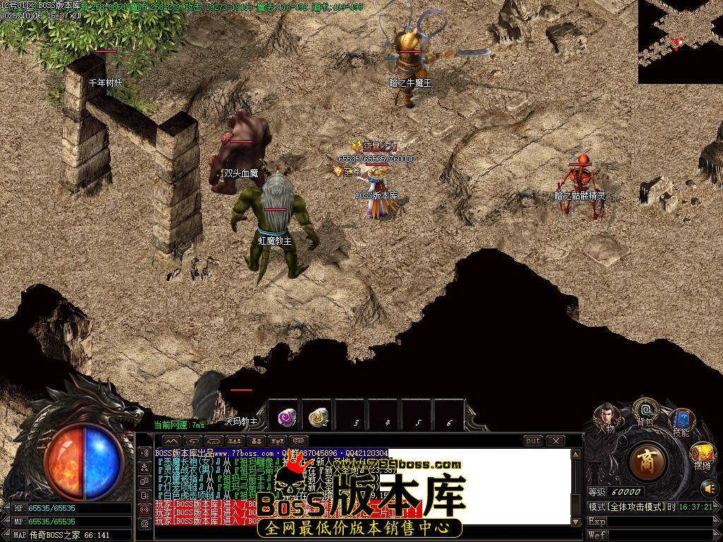 Images74压缩后.JPG