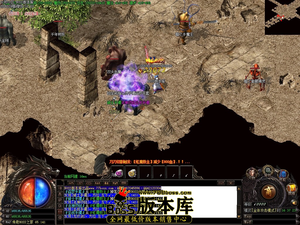 Images75压缩后.JPG
