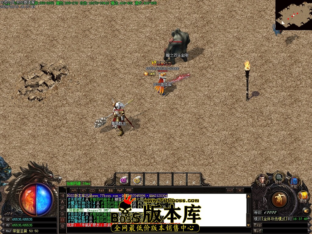 Images79压缩后.JPG