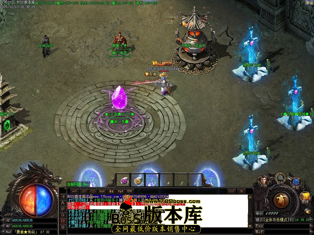 Images86压缩后.JPG