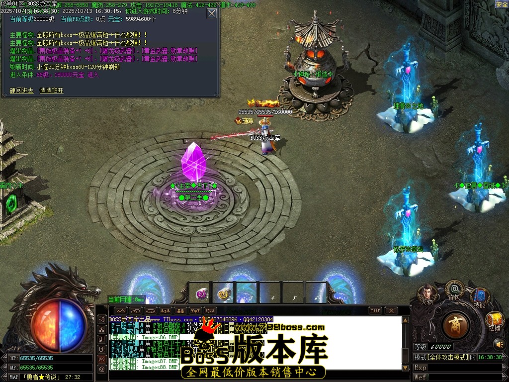 Images90压缩后.JPG