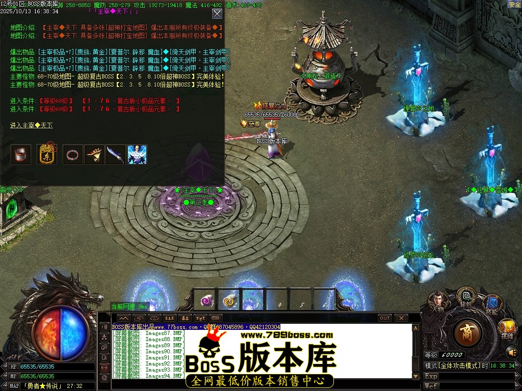 Images95压缩后.JPG