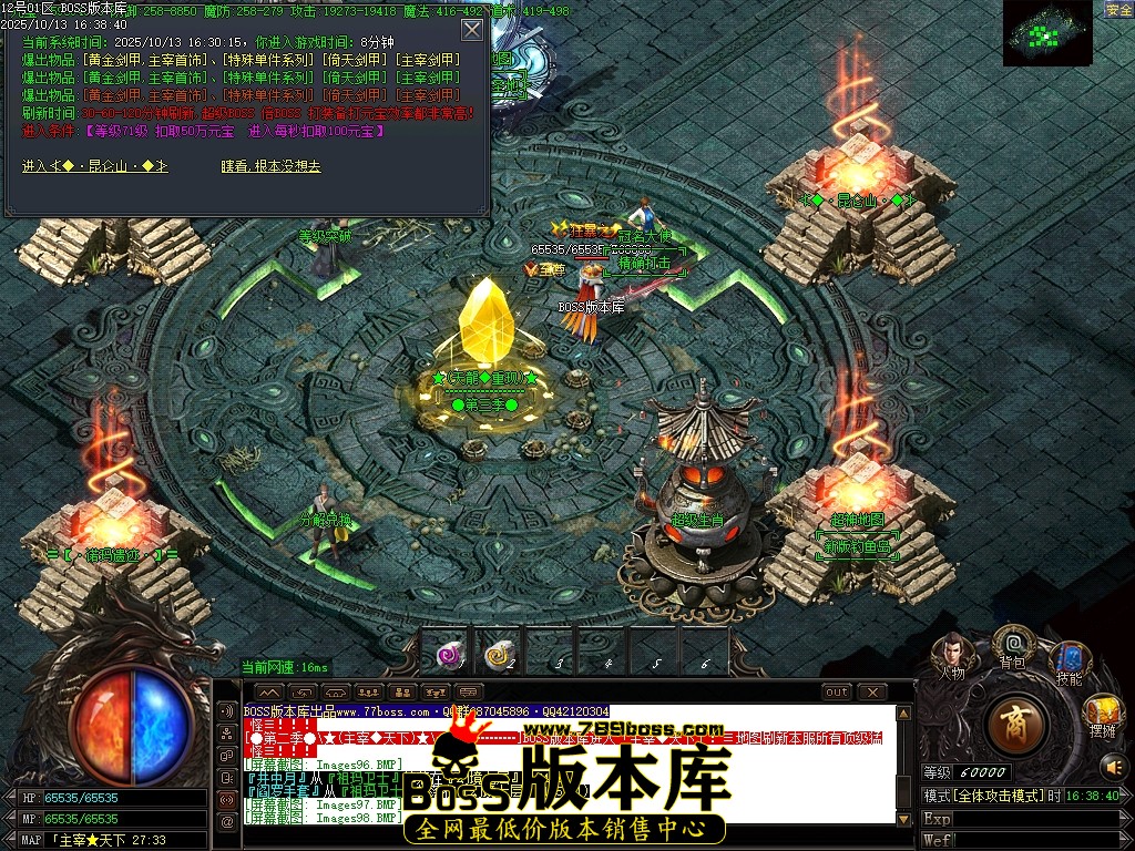 Images100压缩后.JPG