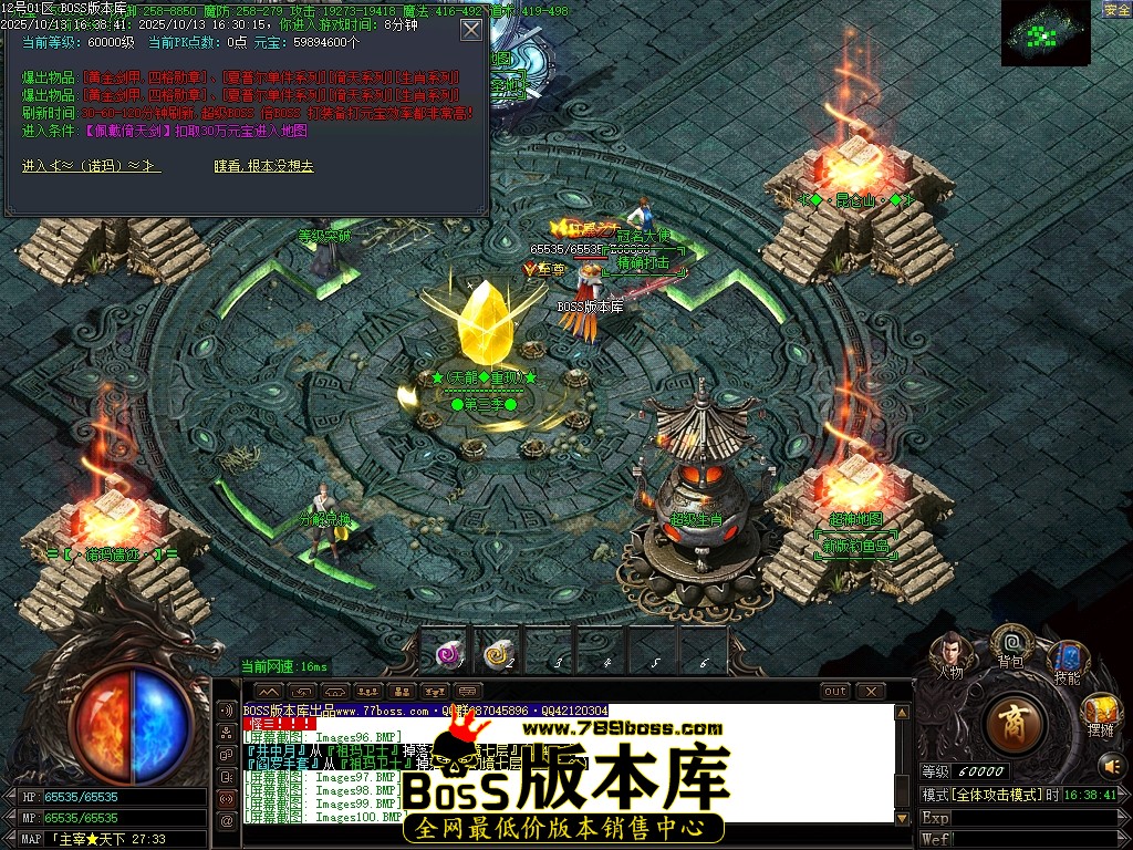 Images102压缩后.JPG