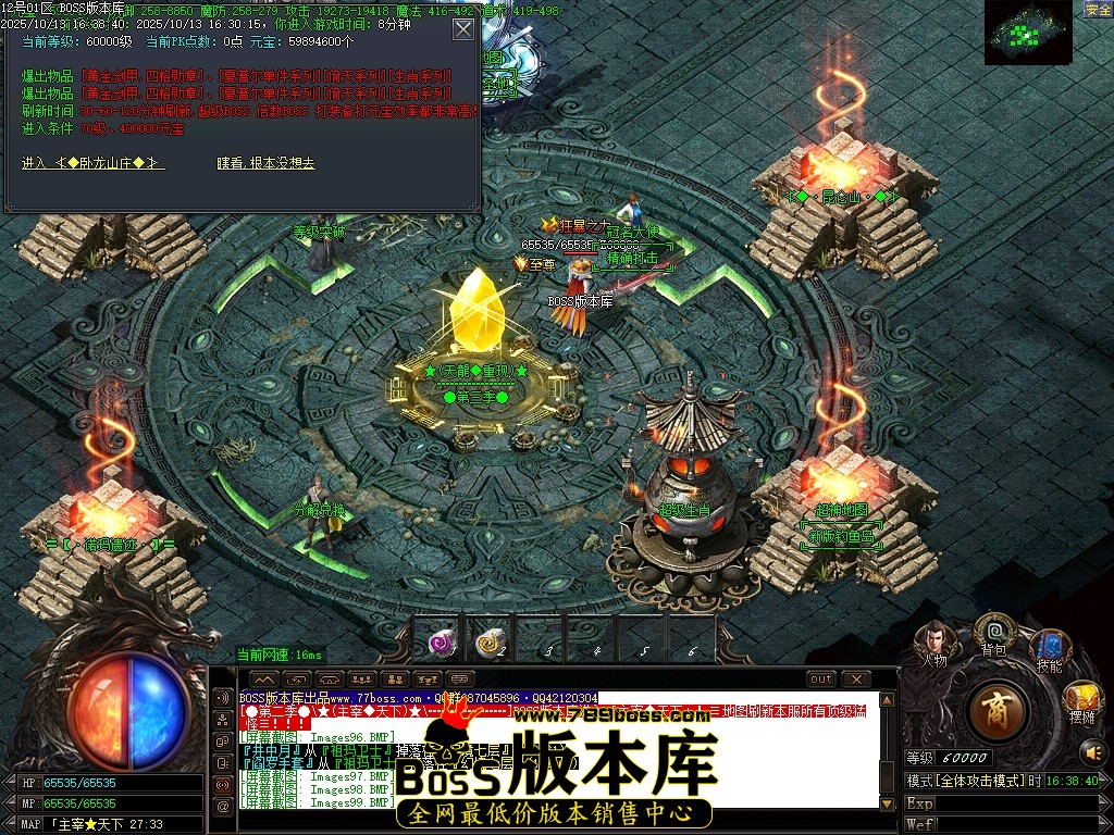 Images101压缩后.JPG