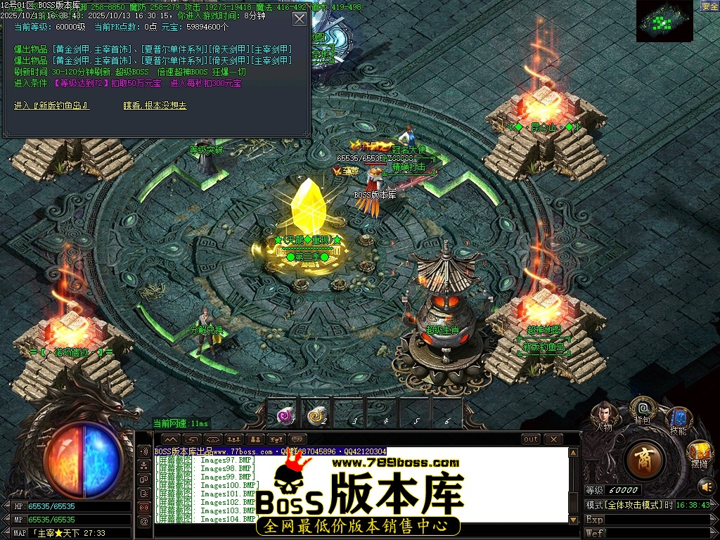 Images106压缩后.JPG
