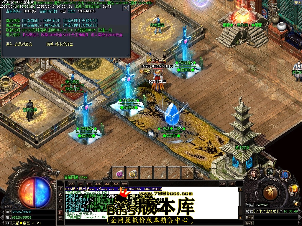 Images111压缩后.JPG
