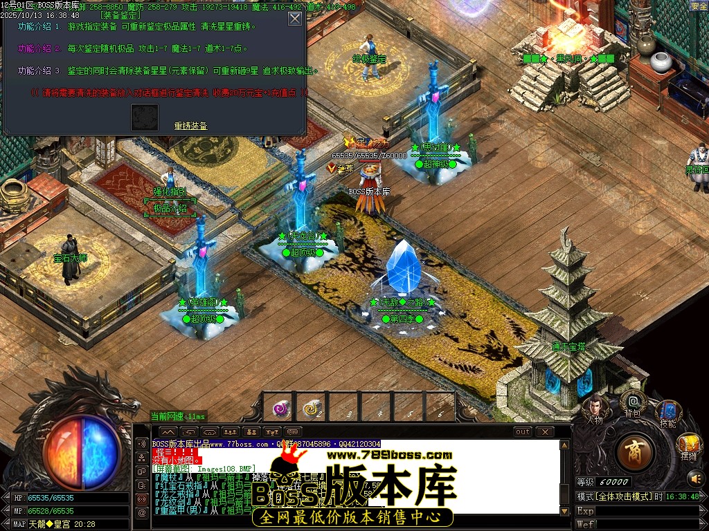 Images109压缩后.JPG