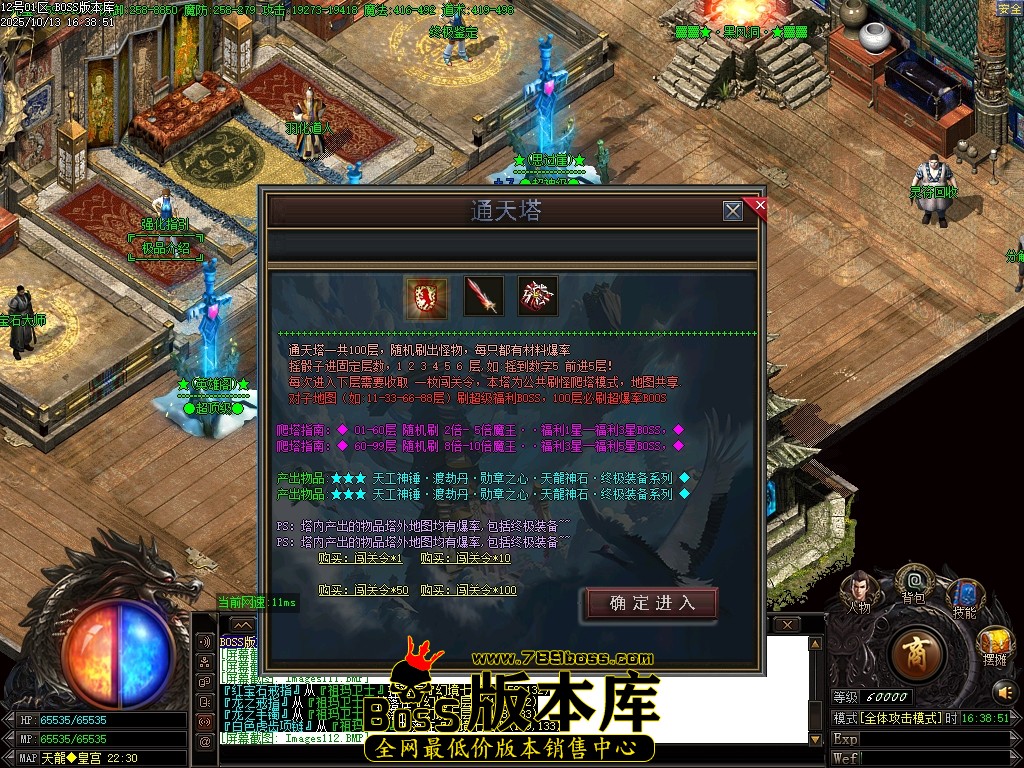 Images114压缩后.JPG