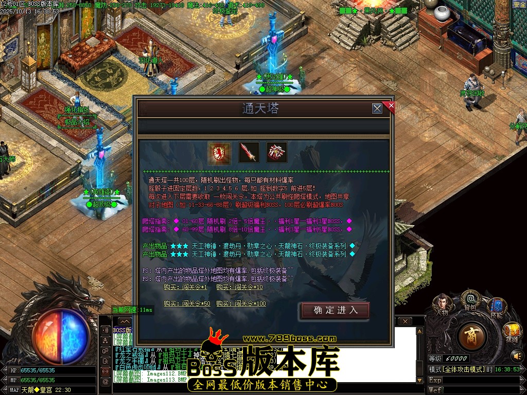 Images115压缩后.JPG