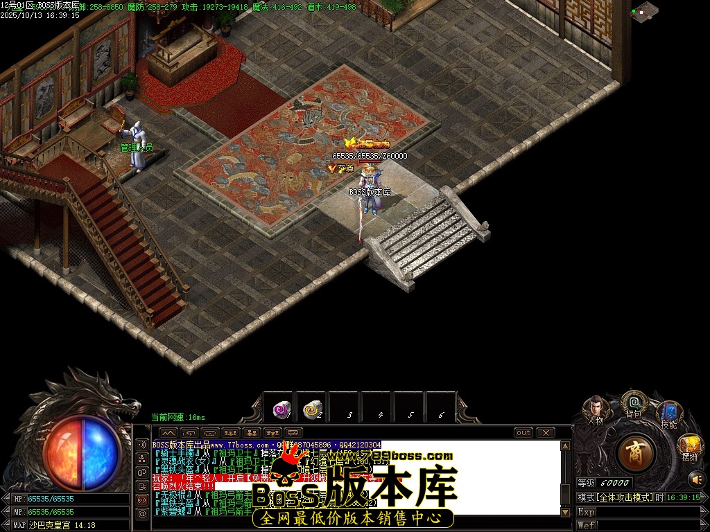 Images117压缩后.JPG