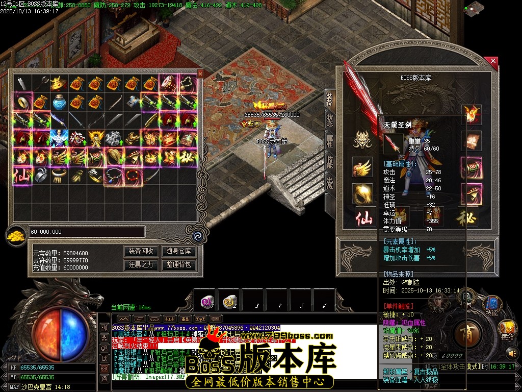 Images119压缩后.JPG