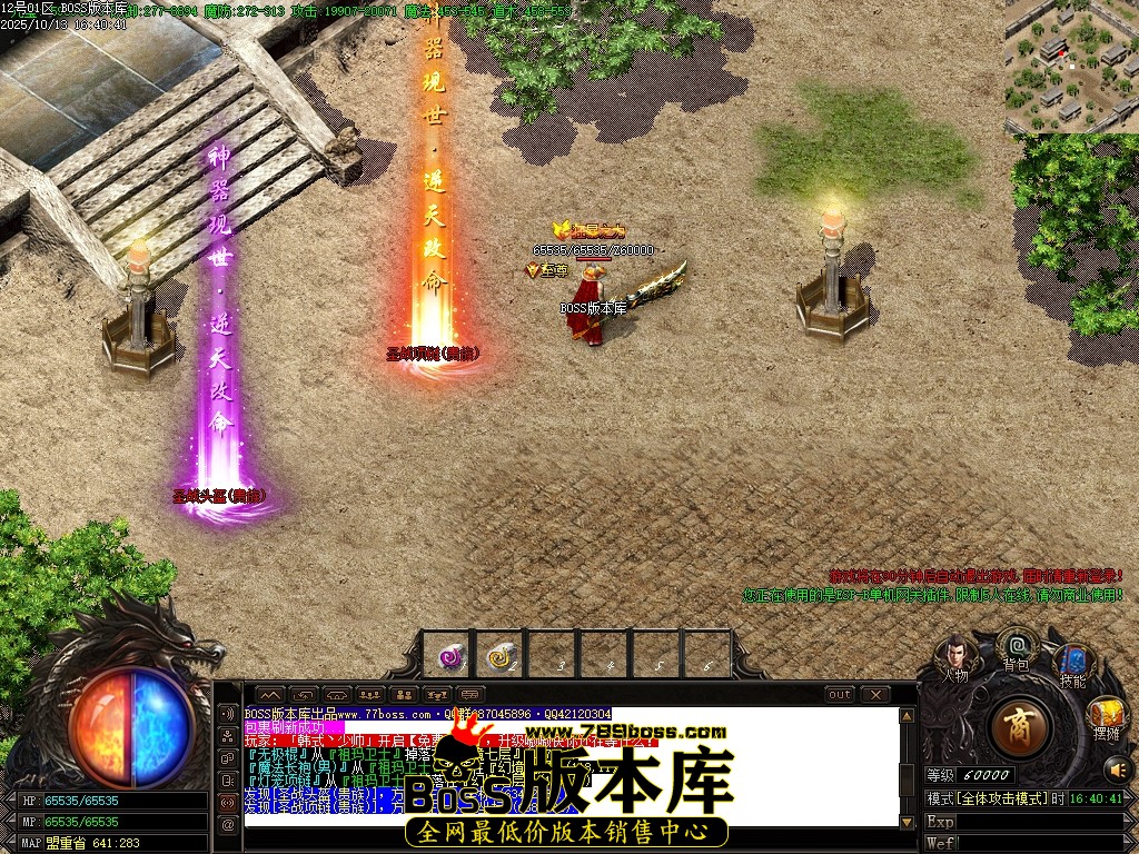 Images125压缩后.JPG