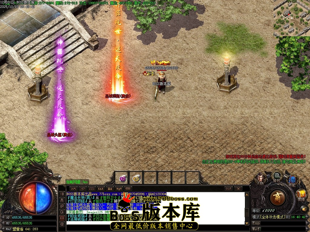 Images126压缩后.JPG