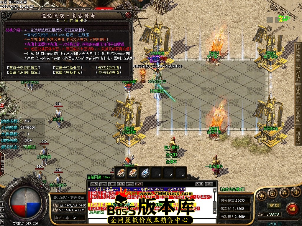 Images15压缩后.JPG