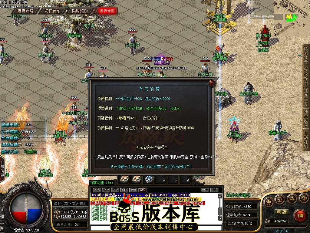 Images18压缩后.JPG