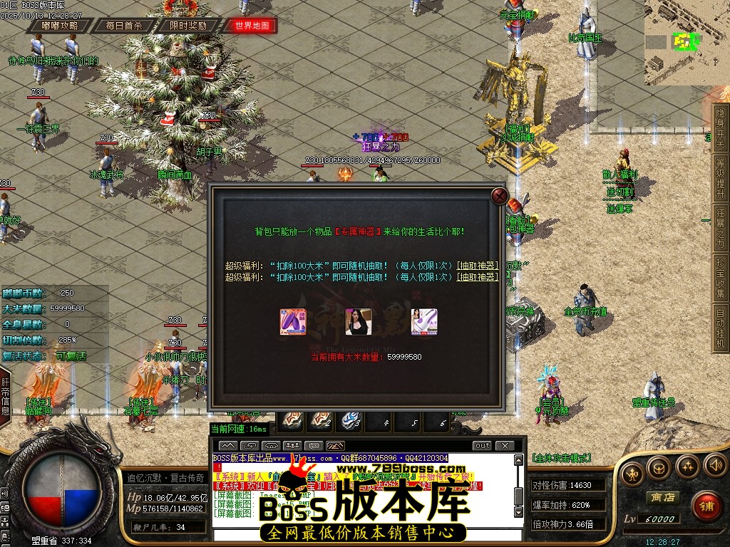 Images17压缩后.JPG