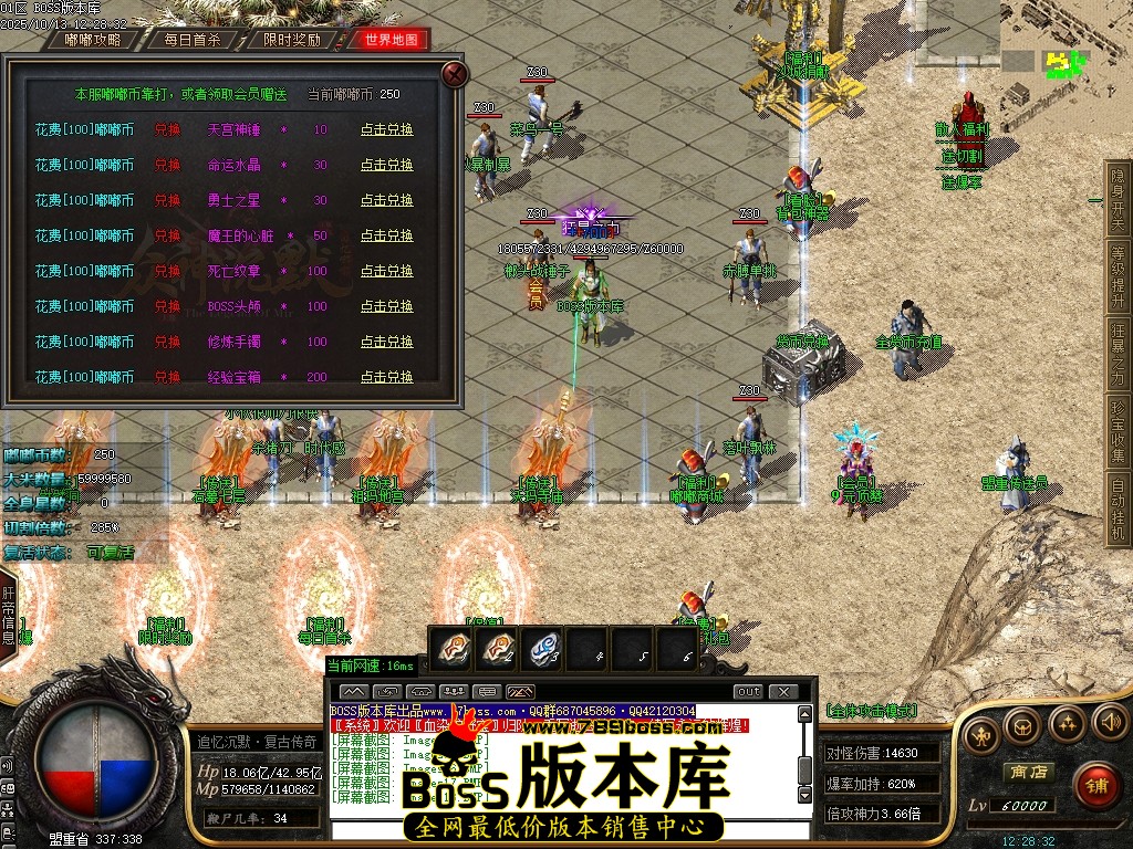 Images19压缩后.JPG