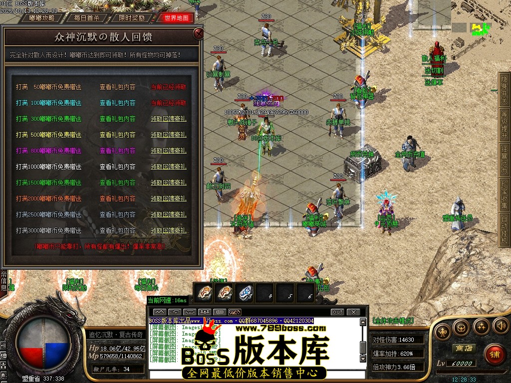 Images20压缩后.JPG