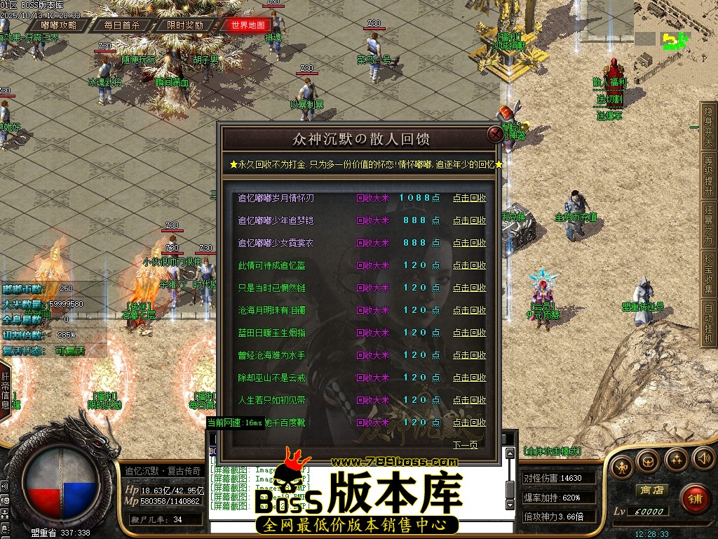 Images21压缩后.JPG